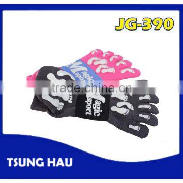 Five Toe Design Running Sport Socks