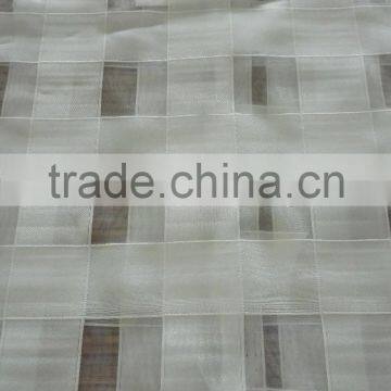 Organza Woven Jacquard in Spring and Summer photo-2