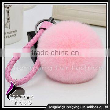 CX-R-24 Rabbit Fur Pom Pom Promotional Gift Fur Ball Keychain Mobile Phone Strap