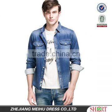 fashion style long sleeve denim dress shirts for men