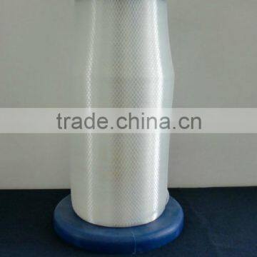 Monofilament Yarn photo-4