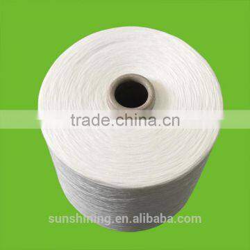 PLA Filament Yarn DTY 75D/36F Poly Lactic Acid Fiber Yarn photo-4