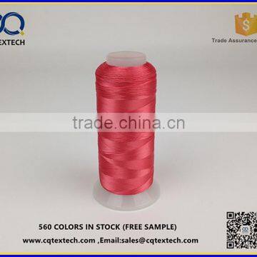 100% Polyester hightenacity sewing thread 50D/3 1kg king spool