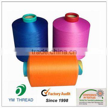 High Stretch Socks Yarn 20D/150D/1 Spandex Single Covered Polyester Yarn photo-2