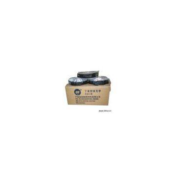 Sell Molding Putty Tape, Molding Mastic, Mastic Putty Filler