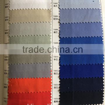 Antistatic CVC fabric