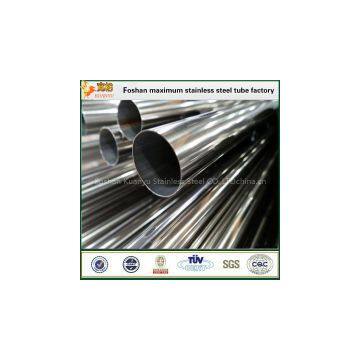 304 stainless steel?welded round?tube stainless steel tube for food processing equipment