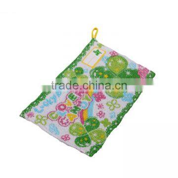 Beautiful Cartoon Printed Cleaning Cloth