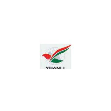 CHAOZHOU YUANLI CRAFT DRESS CO.,LTD