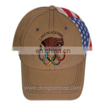 Fashion Baseball Cap