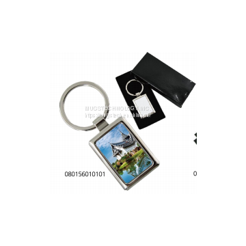 Metal Rectangle Frame Keyring-GR01