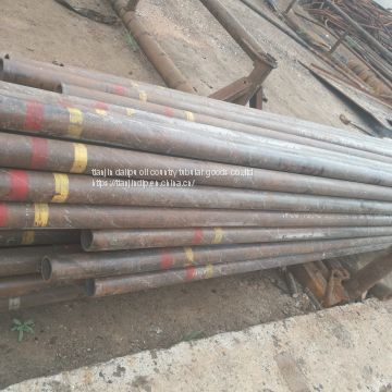 DALIPU Hot Rolling Casing