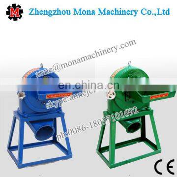 High Quality Disk/disc Mill Miller Grinder Grinding Machine For Corn/maize/soybeans/wheat