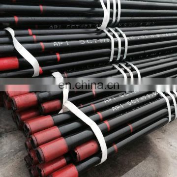 hollow section mild steel