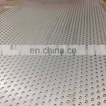 Factory Price Hot Rolled Cold Rolled Customized Size Aisi Sus304 316L Stainless Steel Perforated Plate Punched Sheet Screen photo-3