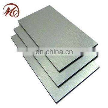 china supplier 6061 t6 5mm 20mm thick aluminium plate price per kg