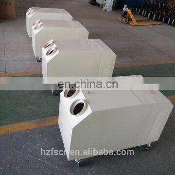 Ultrasonic Humidifier JDH-G180Z Air Humidifier