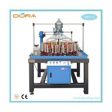 DR77-1 braiding machine