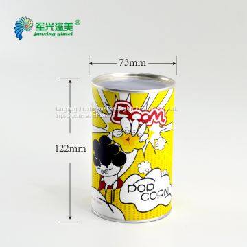 Factory Direct Wholesale Food Packaging Paper Tube photo-2