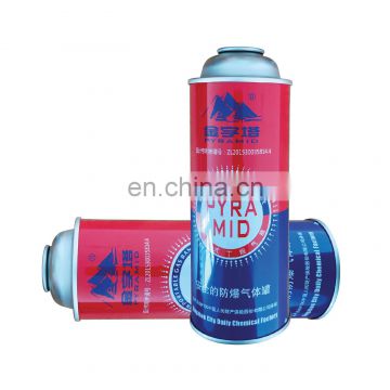 Hebei empty camping butane gas cartridge and Aerosol tin can for butane gas 220g