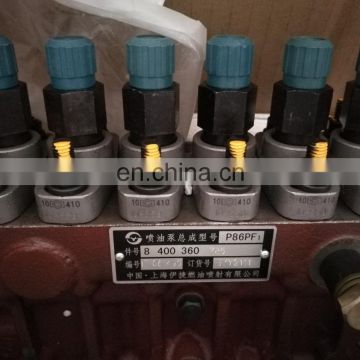 Model No. P86PF Part No.:8400360725 Fuel injection Pump Assy