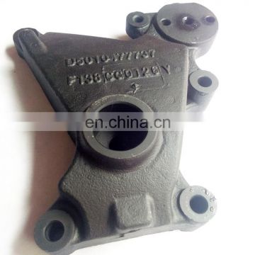 DCi11 engine parts fan bracket D5010477737