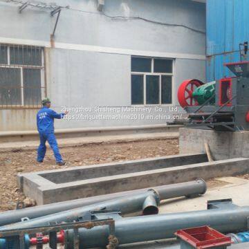 Charcoal Dust Briquette Plant(86-15978436639)