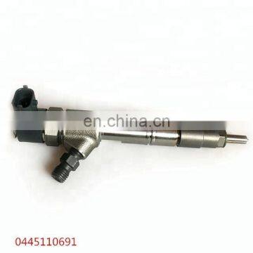 Diesel fuel injector 0445110691