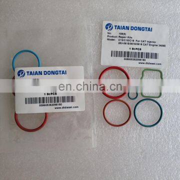 NO108 C13C15C18 Repair Kits for Injector 253-061506160618 Engine 3406E photo-2