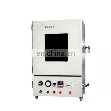 Nitrogen vacuum oven gas test chamber