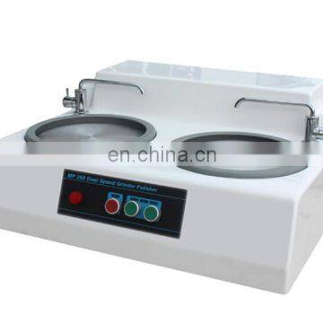 Mopao260 Manual Control Metallographic Grinding/Polishing Machine photo-4
