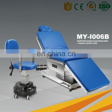 MY-I006B Top quality eye surgery electric doctor chair hydraulic ophthalmology operation table