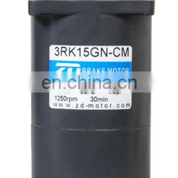 15W,AC Reversible Gearmotor,AC Induction Motor, Gear Reduced Motor