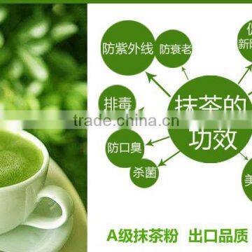 Matcha Green Tea,Tea Powder.100%Organic,Fine Powder Tea photo-6