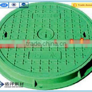 fiberglass manhole smc manhole cover