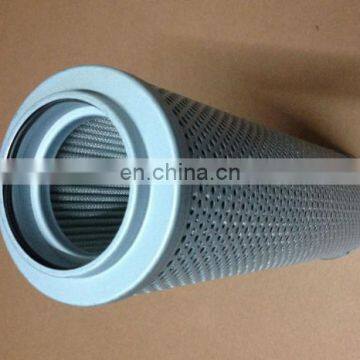 Leemin Hydraulic station filter element FAX-630*20