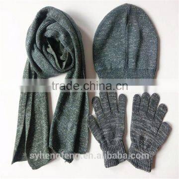 Factory wholesale three-piece hat scarf and gloves