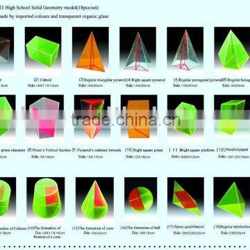 18pcs High School Acrylic solid Geometry Models set