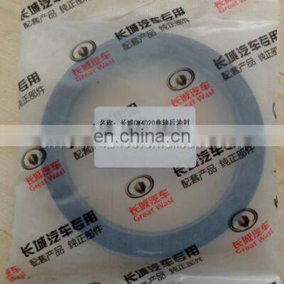 GWM Haval 5 Genuine Spare Part 1002500ED01 RR OIL SEAT ASSY CRANKSHAF photo-5