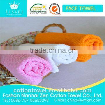 Pure cotton weak twist yarn dyed ribbons soft face towel