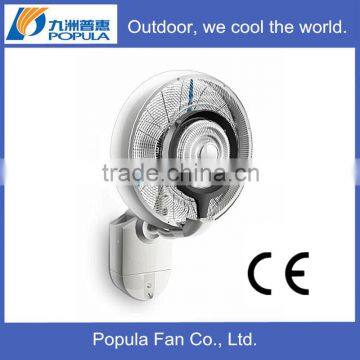 Large Air Volume Wall Mounted Outdoor Misting Air Cooler