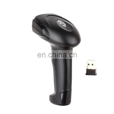 High Speed 2D Wired COMS Barcode Reader Scanner with Stand RS232