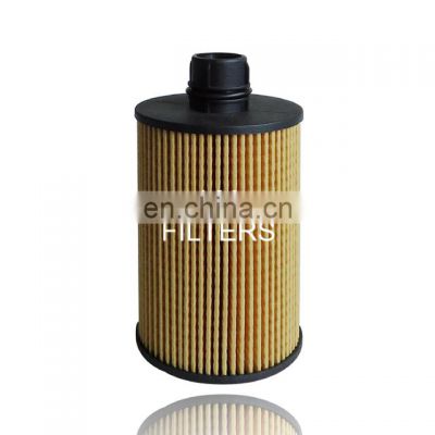 Car Oil Filter 71771649 K68109834AA K68229402AA For FIAT Car