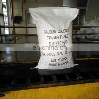 Industry Grade Calcium Chloride 77% Flakes photo-2