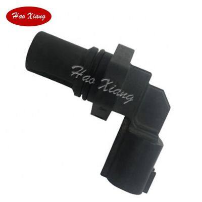 Haoxiang New Material Auto Crankshaft Position Sensor 33220-50M10 for SUZUKI