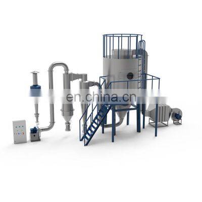 LPG-500 Gum Arabic Powder Spray Milk Powder Machine