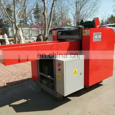 Best Selling Widely Using Waste Paper Leather Rag Lace Cutting Machine Textile Waste Recycling Machine Price