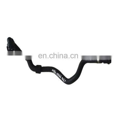 SQCS 17127580960 For F02 740LI Auto Engine Coolant Hose