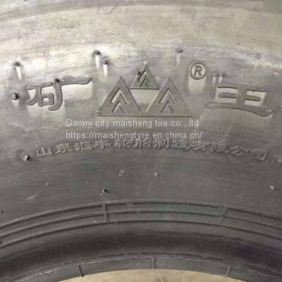 Longgong Xiagong 60 Loader Tires 26.5-25 Forklift Tires Mine Tires photo-3
