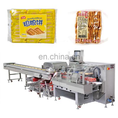 Automatic multi-row package/family pack biscuits wafers/egg yolk pie horizontal packing packaging machine